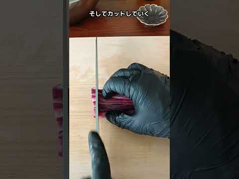 バショウカジキ　ツノ　冷凍 楽天市場】バショウカジキ ブロック柵（冷凍）約300g（山陰浜坂